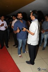 Celebs at Cheekati Raajyam Movie Premier Show